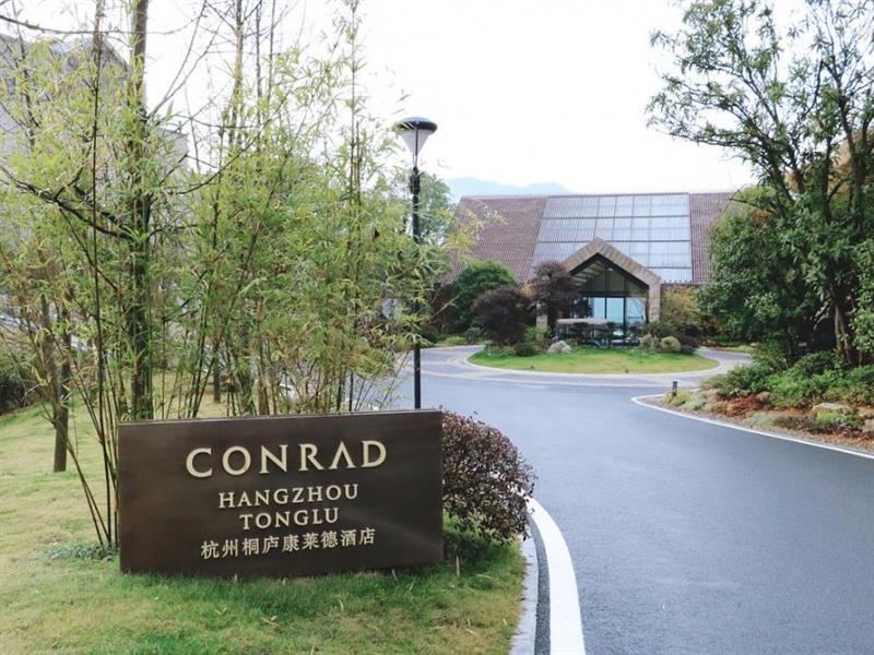 Conrad Hangzhou Tonglu Hotel Exterior photo